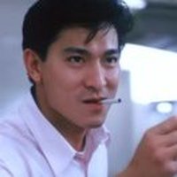 勿沉虚妄