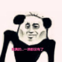 爱笑的水姑娘