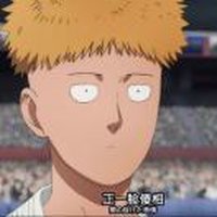 水生259