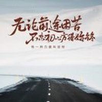 十二画423