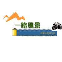 飞利