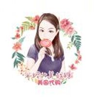 米妮北美找糖