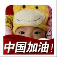 平安蒋健