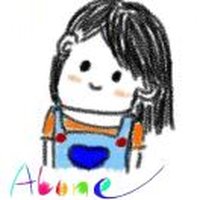 AlonePP