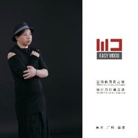 WD品牌视觉设计李志武