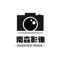 南森影像