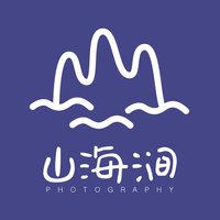 山海涧