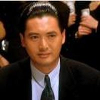 京城一爷