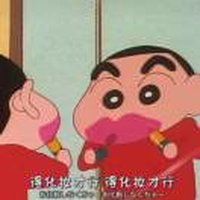 月I宫