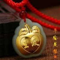 苏北能源王政18