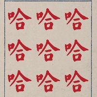 iXIiOn