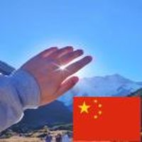 周柏诚