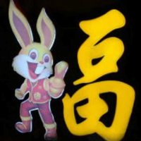 黔灵山