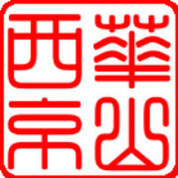 山京富