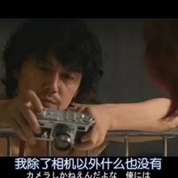 刘锦雷