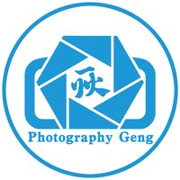 摄影耿