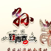 无名999