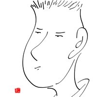 王叁歲