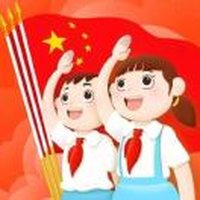 易大王