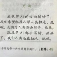 新建共享