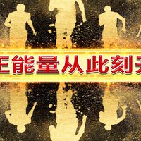 往后余生こ