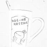 ohε半分笑〆