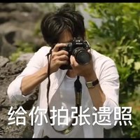 星河入梦来