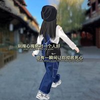回忆昔年