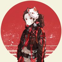 _怀澈_