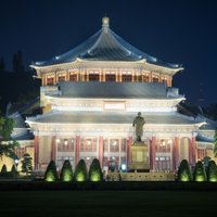 广清轩