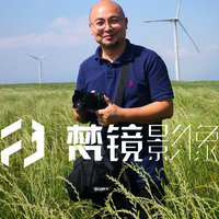 梵镜影像