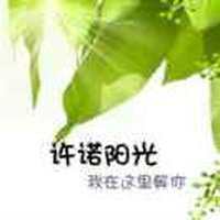 康二磊