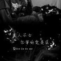 孤人自嘲740