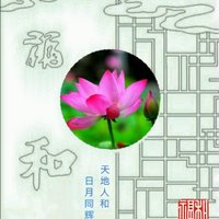 老玩童435