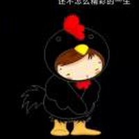 创作者十二