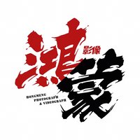 鸿蒙影像
