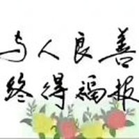 摄影师160483882451425