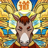 半拾五