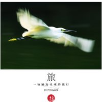 7个7
