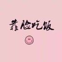 狗哥本狗
