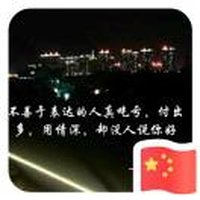 杨曦489