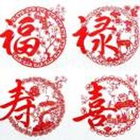 心狐金玉满堂