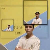 瑶蓝山