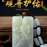 pq瑞