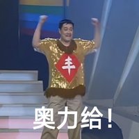 念风揭