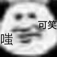 雨木木662