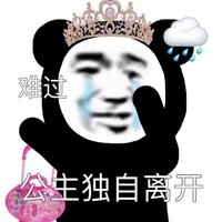 Thme