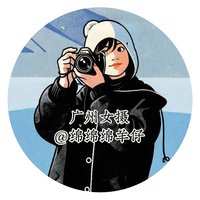 绵绵绵羊仔
