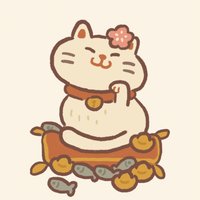 正月礼