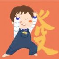 管唯程